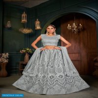 Varni Zeeya Nafeesa Vol-2 Wholesale Designer Lehengas