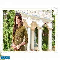 VAMIKA APSARA VOL 4 KURTI WITH PANT SET