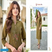 VAMIKA APSARA VOL 4 KURTI WITH PANT SET