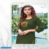 Kadlee Fortune Wholesale Reyon Long Kurti With Sharara Catalogs