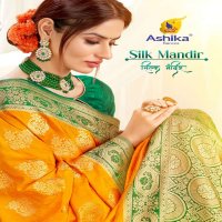 ASHIKA KALA MANDIR FANCY SATIN SILK WITH JEQUARD SAREES WHOLESALER