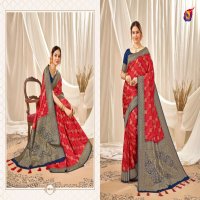 ASHIKA KALA MANDIR FANCY SATIN SILK WITH JEQUARD SAREES WHOLESALER