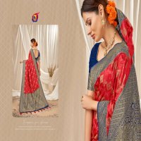 ASHIKA KALA MANDIR FANCY SATIN SILK WITH JEQUARD SAREES WHOLESALER