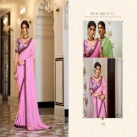 GEETA BY 5D DESIGNER GEORGETTE PRINTED SAREE COLLECTION