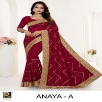 ANAYA BY RANJNA SAREE EMBROIDERY WARKED DESIGNER SAREE COLLECTION