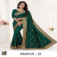 ANAYA BY RANJNA SAREE EMBROIDERY WARKED DESIGNER SAREE COLLECTION