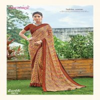 MINTORSI SURBHI SERIES 25271 TO 25276 WEIGHTLESS PRINTED DESIGNER ETHNIC COLLECTION OF SAREES