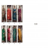 NAVAZO BY OMTEX SILK JACQUARD EXCLUSIVE FANCY SALWAR KAMEEZ