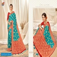 Ashika Silk Mandir Wholesale Fancy Satin Silk Sarees
