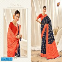 Ashika Silk Mandir Wholesale Fancy Satin Silk Sarees