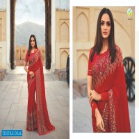 STARWALK VOL 69 BY VINAY SILK GEORGETTE PRINTED FANCY SAREES