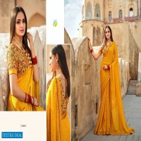 STARWALK VOL 69 BY VINAY SILK GEORGETTE PRINTED FANCY SAREES