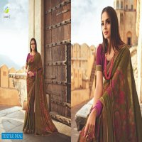 STARWALK VOL 69 BY VINAY SILK GEORGETTE PRINTED FANCY SAREES