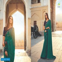 STARWALK VOL 69 BY VINAY SILK GEORGETTE PRINTED FANCY SAREES