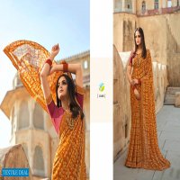 STARWALK VOL 69 BY VINAY SILK GEORGETTE PRINTED FANCY SAREES