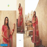 STARWALK VOL 69 BY VINAY SILK GEORGETTE PRINTED FANCY SAREES