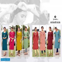 Jinesh Anamika Wholesale Reyon Fabrics Hand work Kurtis