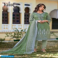 Ishaal Gulmohar Vol-21 Wholesale Pure Lawn Dress Material