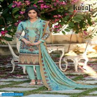 Ishaal Gulmohar Vol-21 Wholesale Pure Lawn Dress Material