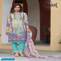 Ishaal Gulmohar Vol-21 Wholesale Pure Lawn Dress Material