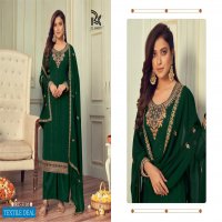 Radhe Creation RC Vol-31 Wholesale Designer Straight Salwar Kameez