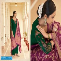 Shivansh Amber Wholesale Pure Brazilian Silk Salwar Kameez