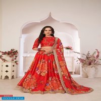 Aawiya Lotus Vol-1 Wholesale Digital Printed And Embroidery Lehengas