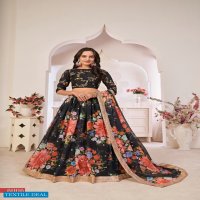 Aawiya Lotus Vol-1 Wholesale Digital Printed And Embroidery Lehengas