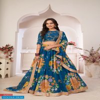Aawiya Lotus Vol-1 Wholesale Digital Printed And Embroidery Lehengas