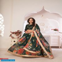 Aawiya Lotus Vol-1 Wholesale Digital Printed And Embroidery Lehengas
