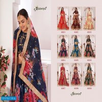 Aawiya Lotus Vol-1 Wholesale Digital Printed And Embroidery Lehengas