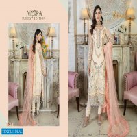 Cosmos Aayra Luxury Edition Wholesale Pakistani Concept Dress