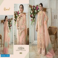 Cosmos Aayra Luxury Edition Wholesale Pakistani Concept Dress