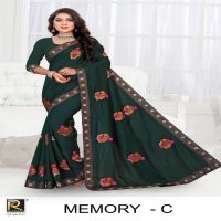 MEMORY BY RANJNA SAREE VICHITRA SILK FANCY THREAD WORKED DESIGNER SAREE COLLECTON