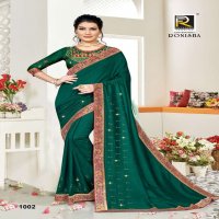 ICONIC BY RANJNA SAREE DESIGNER BORDER WORKED BLOUSE SIROSKI DIAMOND PANEL SUPER HIT COLLECTON