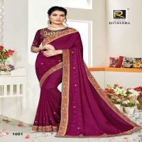 ICONIC BY RANJNA SAREE DESIGNER BORDER WORKED BLOUSE SIROSKI DIAMOND PANEL SUPER HIT COLLECTON