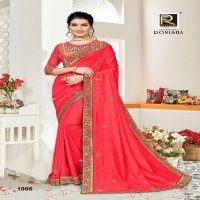 ICONIC BY RANJNA SAREE DESIGNER BORDER WORKED BLOUSE SIROSKI DIAMOND PANEL SUPER HIT COLLECTON