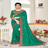 ICONIC BY RANJNA SAREE DESIGNER BORDER WORKED BLOUSE SIROSKI DIAMOND PANEL SUPER HIT COLLECTON