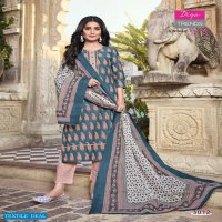 DIYA TRENDS ODHANI VOL 3 COTTON READYMADE 3 PIECE COLLECTION