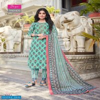 DIYA TRENDS ODHANI VOL 3 COTTON READYMADE 3 PIECE COLLECTION