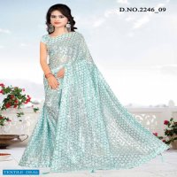 NIharika 2246 Colour Wholesale Festive Indian Sarees