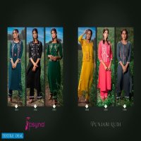 Psyna Punjabi Kudi Wholesale Long Kurti With Jacket And Pants