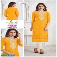 Kasmeera Hariyaali Candy Wholesale Schiffli Work Long Kurtis