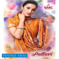 SMC Pallavi Wholesale Cotton Printed Indian Sarees