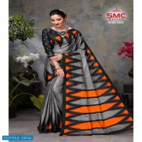 SMC Pallavi Wholesale Cotton Printed Indian Sarees