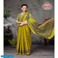 SMC Pallavi Wholesale Cotton Printed Indian Sarees