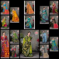 SMC Pallavi Wholesale Cotton Printed Indian Sarees