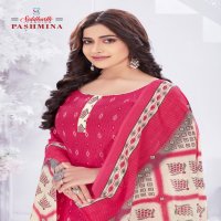 Siddharth Pashmina Vol-3 Wholesale Pure Cotton Printed Dress