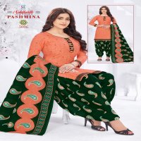Siddharth Pashmina Vol-3 Wholesale Pure Cotton Printed Dress