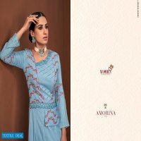 Vamika Amorina Vol-7 Wholesale Designer Hit Gown Catalogs